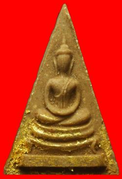 พระผงสามเหลี่ยมพระสังฆราชป๋า หลังใบโพธิ์ ปี2512