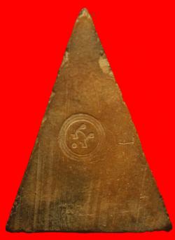 ภาพที่ 2 พระนางพญาหลวงพ่อเอีย วัดบ้านด่าน ปราจีนบุรี