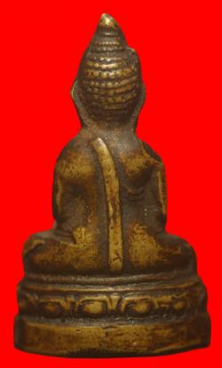 ภาพที่ 2 พระกริ่งเชียงแสนไม่ทราบที่สูง 3 ซม.