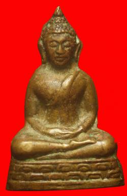 รูปเหมือนปั๊มพระพุทธอุดผงไม่ทราบที่ สูง 1 นิ้ว 