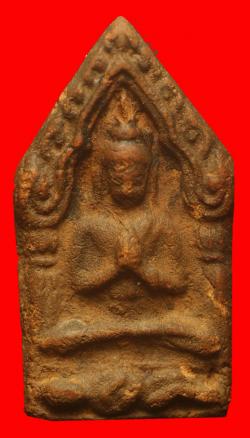 พระขุนแผนเนื้อดินหลวงพ่อกวย วัดโฆสิตาราม จ.ชัยนาท