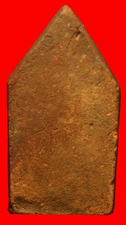 ภาพที่ 2 พระขุนแผนเนื้อดินหลวงพ่อกวย วัดโฆสิตาราม จ.ชัยนาท