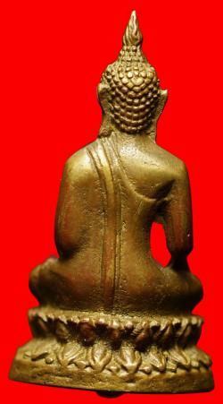 ภาพที่ 2 รูปหล่อพระพุทธไม่ทราบที่สูง 3.5 ซม.