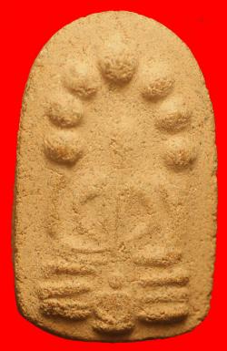 พระผงพระธาตุพนม