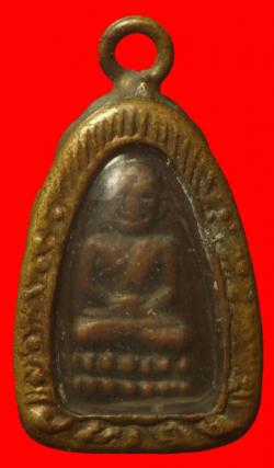 หลวงปู่ทวด หลังนางกวัก ปี2508 