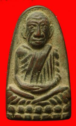 หลวงปู่ทวดก้ามปูปี2508