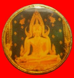 ล๊อคเก็ตเข็มกลัดพระพุทธชินราช