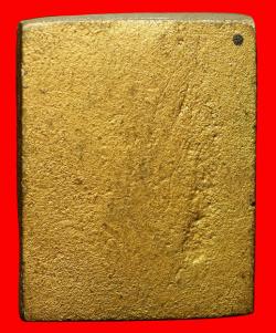 ภาพที่ 2 พระพิมพ์พระโมคคัลน์พระสารีบุตร หลวงปู่สุภา กันตสีโล จ.ภูเก็ต