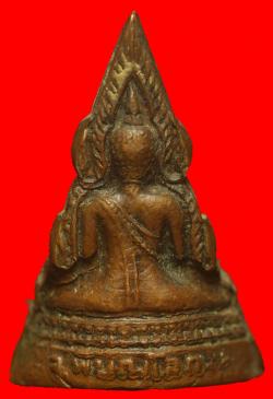 ภาพที่ 2 รูปเหมือนปั๊มพระพุทธชินราชก้นกลึง