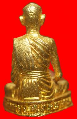 ภาพที่ 2 รูปหล่อพระราชวิริยาภรณ์ วัดกลางฯ สมุทรปราการ 