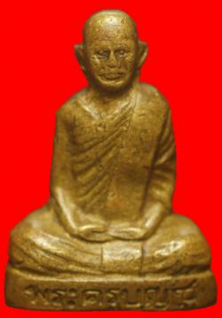 รูปหมือนปัํมพระครูบุญชู วัดตะวันเย็น จ.ลพบุรี