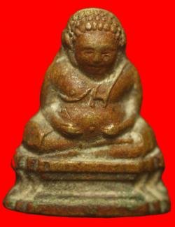 รูปเหมือนปั๊มพระสังกัจจายน์สูง 2 ซม. ไม่ทราบที่