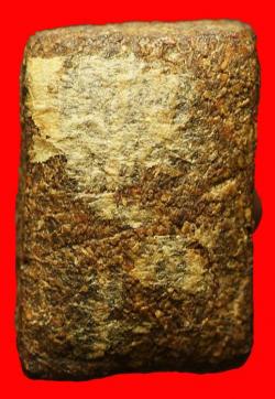 ภาพที่ 2 พระสมเด็จใบโพธิ์พิมพ์คะแนนสาริกาเนื้อว่านชานหมากหลวงพ่อชา วัดหนองป่าพง อุบลราชธานี