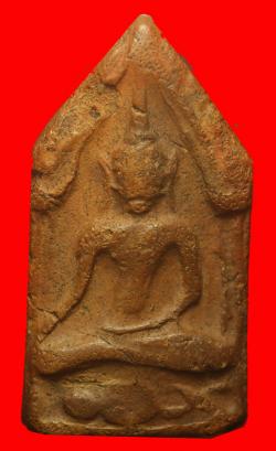 พระขุนแผนเนื้อดินหลวงพ่อกวย วัดโฆสิตาราม จ.ชัยนาท