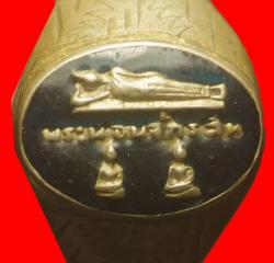 แหวนอัลปาก้าลงถมพระนอนจักรสีห์ สิงห์บุรี