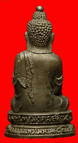 ภาพที่ 2 พระกริ่งพระพุทธมงคลสถาพร พิธีฉลองกรุงเทพฯ 200 ปี ปี2525 เนื้อนวะ