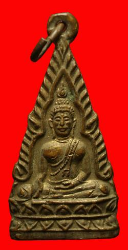 ภาพที่ 1 เหรียญพระพุทธชินราช วัดท่ามะนาว จ.สุพรรณบุรี ปี2504