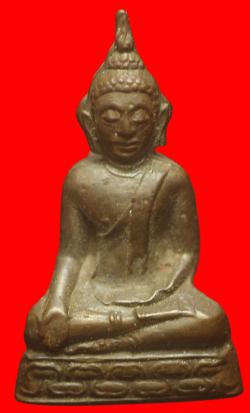 รูปเหมือนปั๊มพระพุทธอุดกริ่งไม่ทราบที่ สูง 1 นิ้ว 