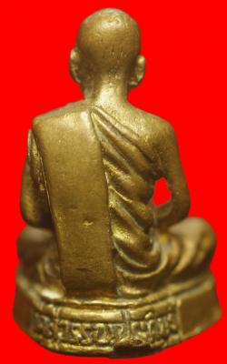 ภาพที่ 2 รูปหล่อหลวงพ่อทองอยู่ วัดสุวรรณประดิษฐ์ พิษณุโลก