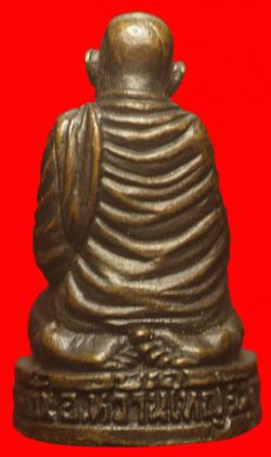 ภาพที่ 2 รูปหล่อหลวงพ่อคำพุ วัดลัฎฐิกวัน อ.หว้านใหญ่ จ.มุกดาหาร