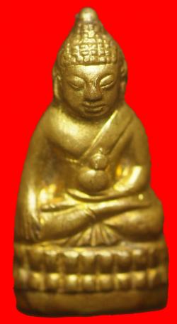 พระชัยวัฒน์แพ60หลวงพ่อแพ วัดพิกุลทอง สิงหฺบุรี