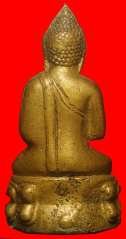 ภาพที่ 2 พระกริ่งเจ้าคุณนรฯ วัดวังกระโจม หน้าตัก 1 นิ้ว