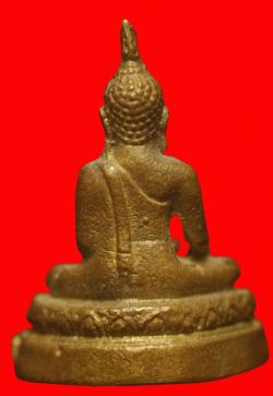 ภาพที่ 2 พระกริ่งเล็กพระพุทธโกศัย วัดพระบาทมิ่งเมือง จ.แพร่