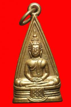 เหรียญหลวงพ่อโสธรปี2503ออกวัดธารพูด ฉะเชิงเทรา