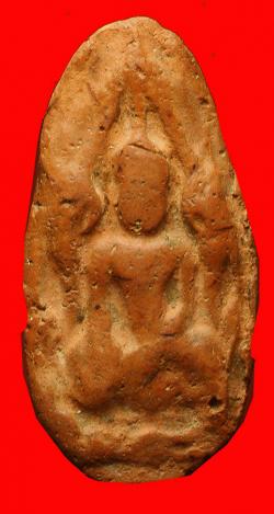 พระขุนแผน ไข่ผ่าซีก หลวงพ่อถิร วัดป่าเลไลยก์ จ.สุพรรณบุรี