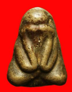 พระปิดตาเนื้อสำริดหลวงปู่ใจ วัดเสด็จ สมุทรสาคร