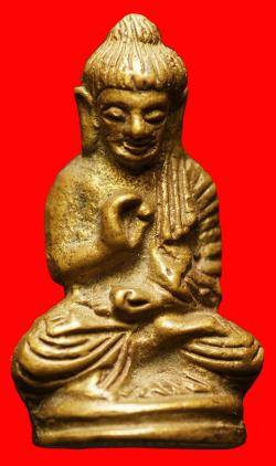 พระกริ่งประทานพรหลวงพ่อขอม วัดไผ่โรงวัว สุพรรณบุรี