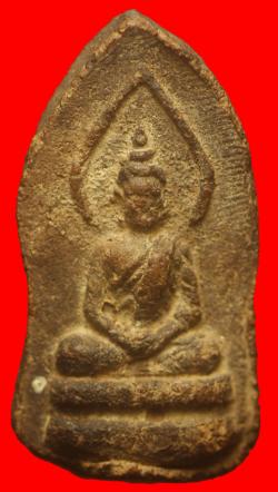 พระประจำวันพฤหัสพ่อท่านคล้าย วัดสวนขัน นครศรีธรรมราช