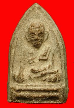 หลวงพ่อทวดนวล เนื้อว่าน วัดตุยง เสาร์ 5 พิมพ์กลาง ปี2507