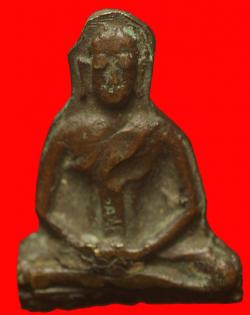 พระแผงตัดอยุธยา