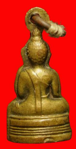 ภาพที่ 2 รูปเหมือนปัํมพระพุทธเล็กมีห่วง
